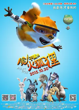 男同裸体视频