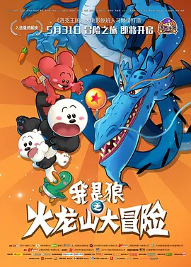 亚洲网站视频福利